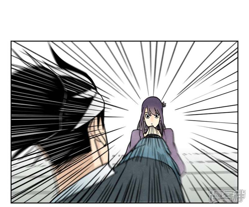 《石少侠感觉好孤单》第84话 大师兄与手下败将 第9页