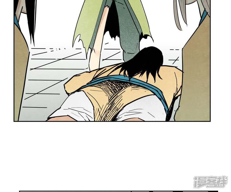 《石少侠感觉好孤单》第86话 大师兄与裤子危机 第12页