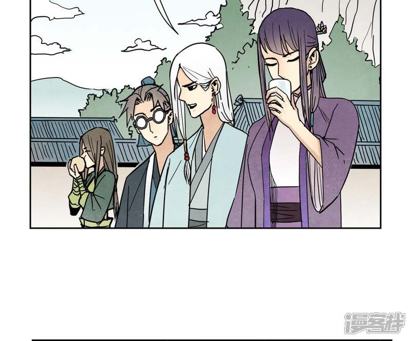 《石少侠感觉好孤单》第86话 大师兄与裤子危机 第30页