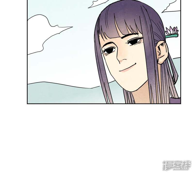 《石少侠感觉好孤单》第86话 大师兄与裤子危机 第37页
