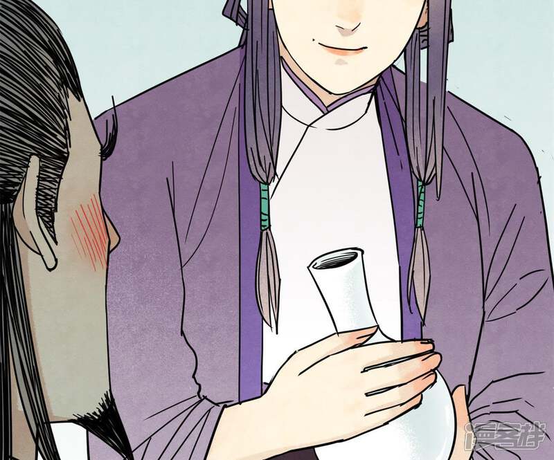 《石少侠感觉好孤单》第86话 大师兄与裤子危机 第42页