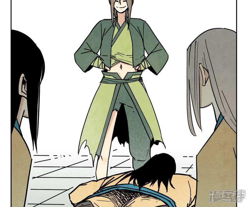 《石少侠感觉好孤单》第86话 大师兄与裤子危机 第6页