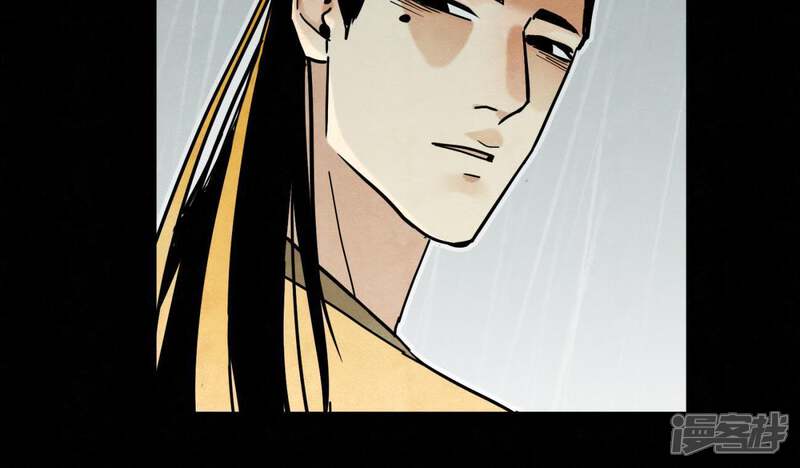 《石少侠感觉好孤单》第87话 大师兄与师父的相遇 第39页