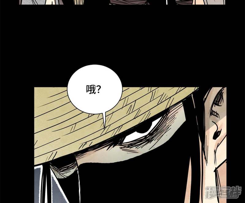 《石少侠感觉好孤单》第91话 小徒弟与杀手 第12页