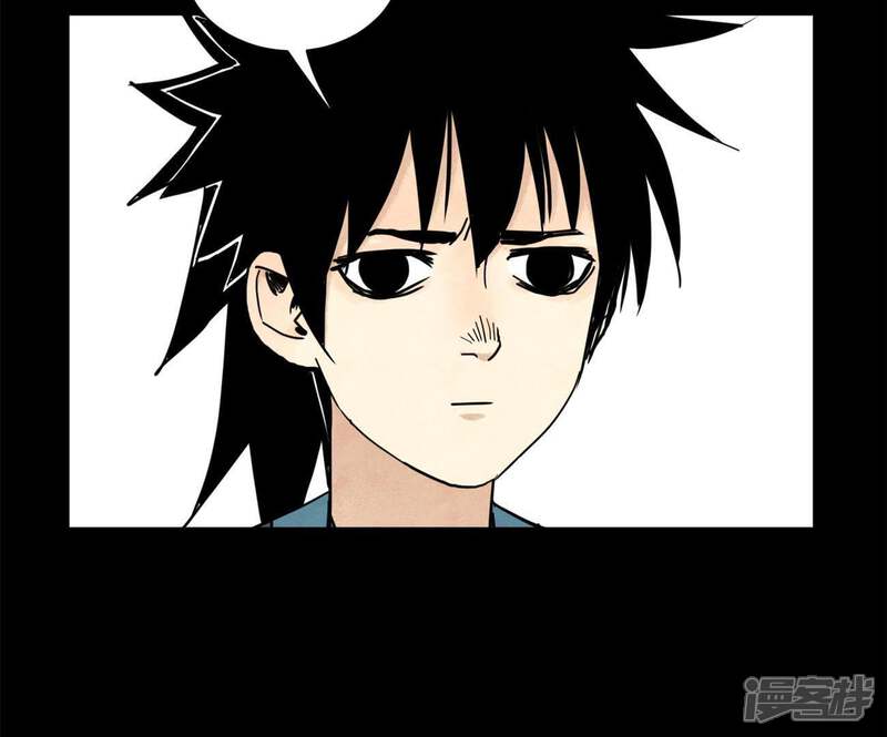 《石少侠感觉好孤单》第91话 小徒弟与杀手 第44页