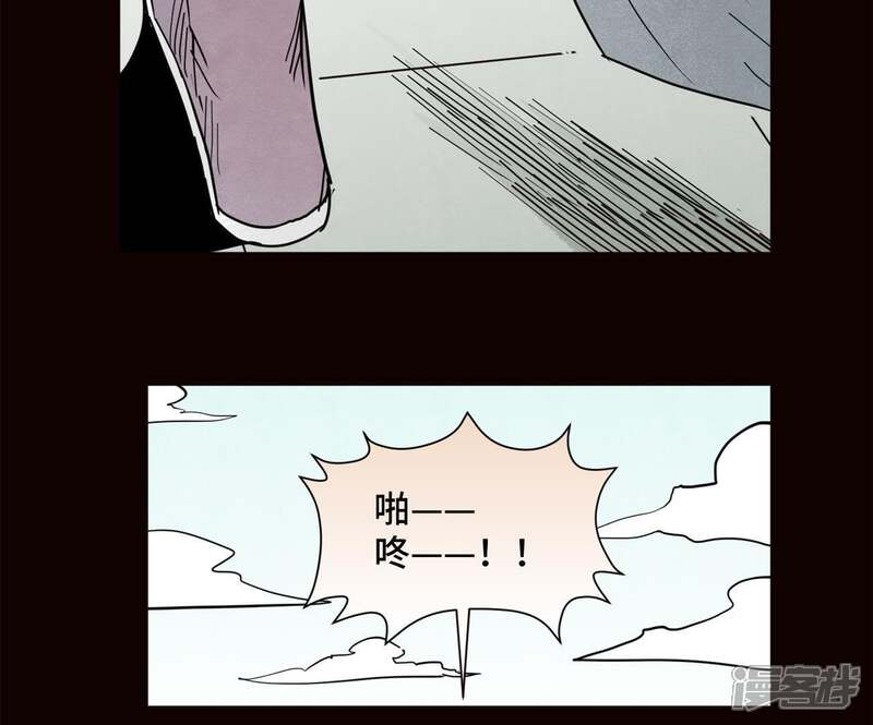 《石少侠感觉好孤单》第92话 小乞丐的努力 第20页