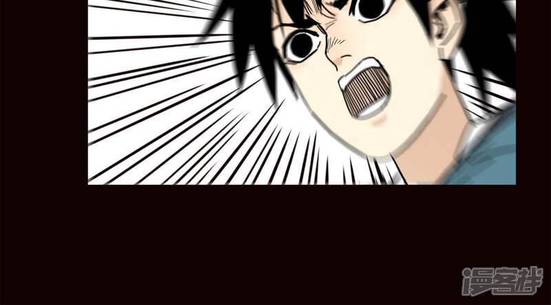 《石少侠感觉好孤单》第92话 小乞丐的努力 第23页