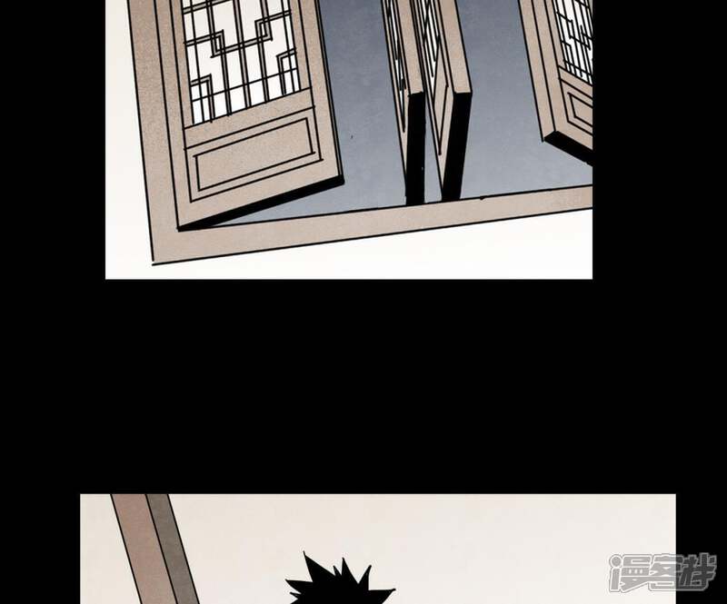 《石少侠感觉好孤单》第93话 小徒弟带妹回家 第26页