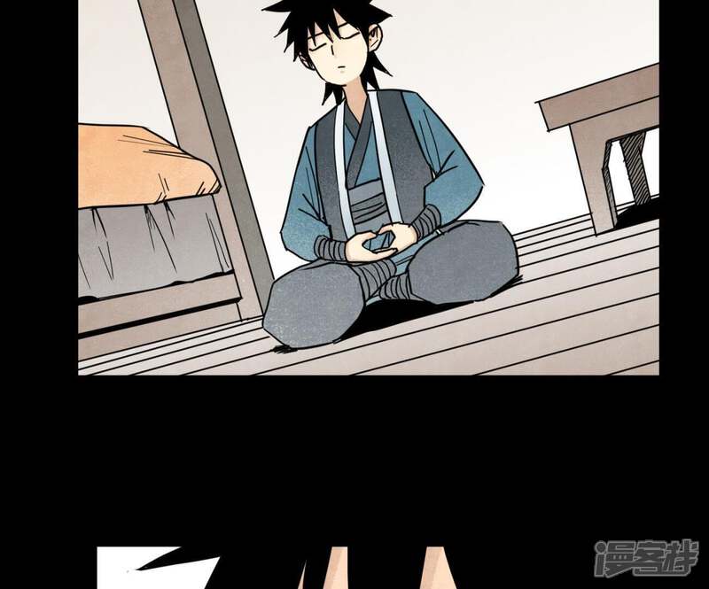 《石少侠感觉好孤单》第93话 小徒弟带妹回家 第27页