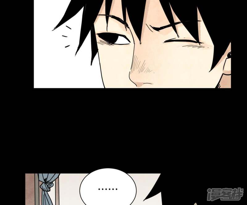 《石少侠感觉好孤单》第93话 小徒弟带妹回家 第28页