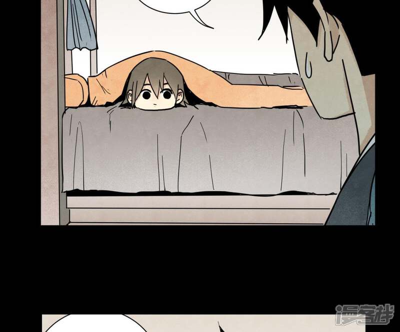 《石少侠感觉好孤单》第93话 小徒弟带妹回家 第29页