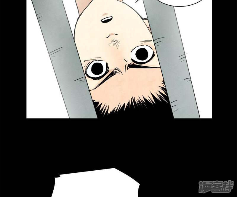 《石少侠感觉好孤单》第94话 乞丐与狗 第30页