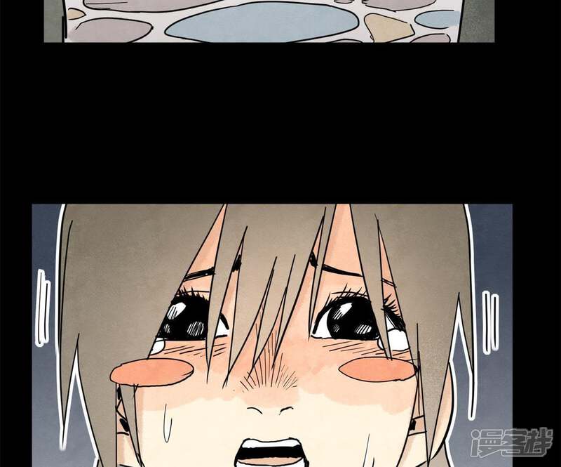 《石少侠感觉好孤单》第94话 乞丐与狗 第46页