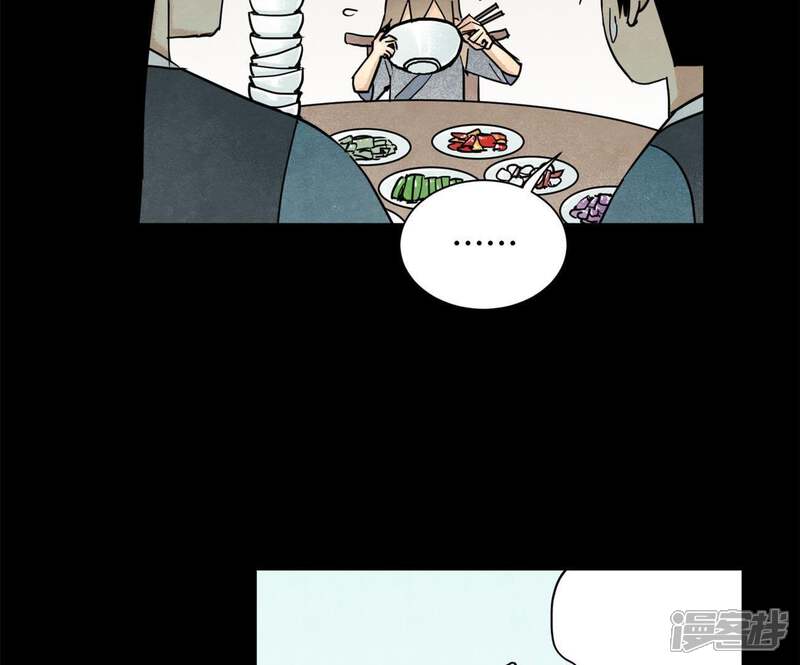 《石少侠感觉好孤单》第94话 乞丐与狗 第6页