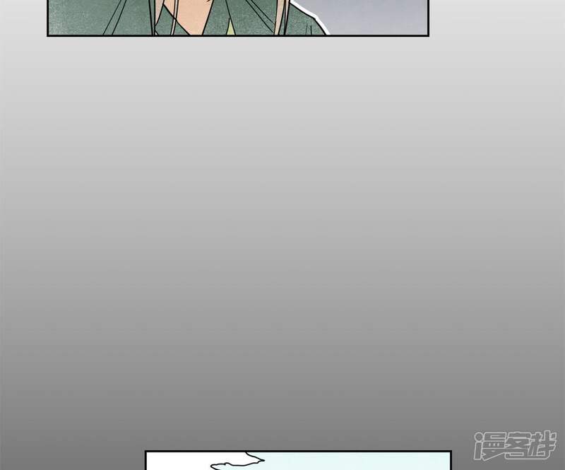 《石少侠感觉好孤单》第95话 师父的阻拦 第12页