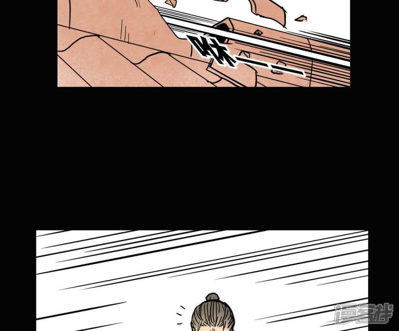 《石少侠感觉好孤单》第95话 师父的阻拦 第28页