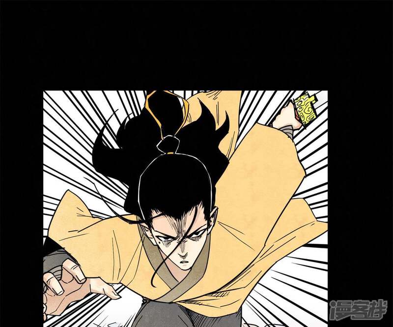《石少侠感觉好孤单》第97话 小徒弟与公子哥 第18页