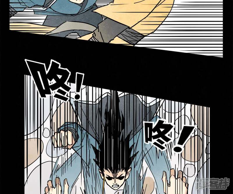《石少侠感觉好孤单》第97话 小徒弟与公子哥 第22页
