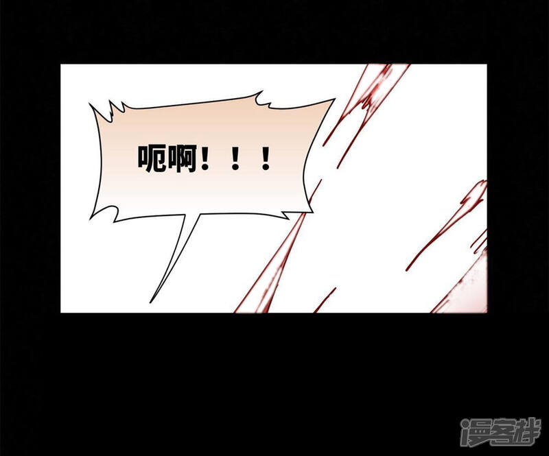 《石少侠感觉好孤单》第96话 铁匠与公子 第23页