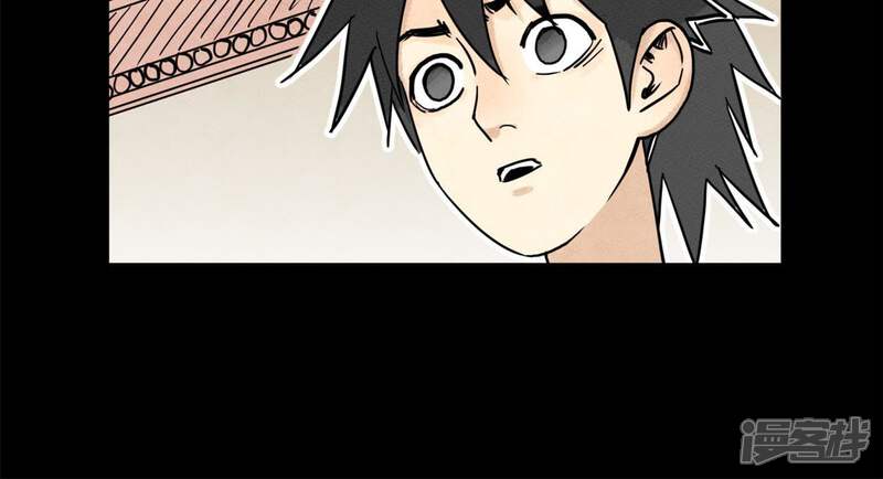 《石少侠感觉好孤单》第96话 铁匠与公子 第33页