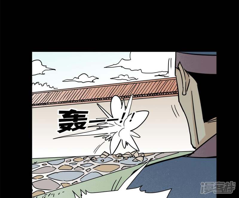 《石少侠感觉好孤单》第96话 铁匠与公子 第39页