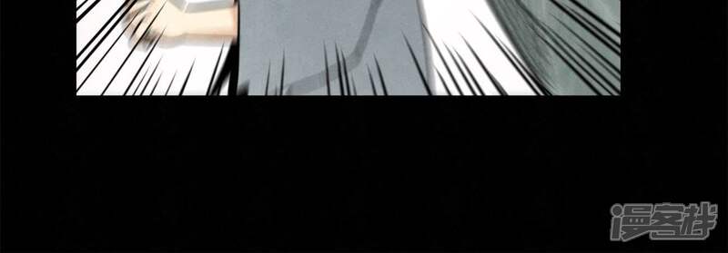 《石少侠感觉好孤单》第99话 小铁匠的承诺 第17页