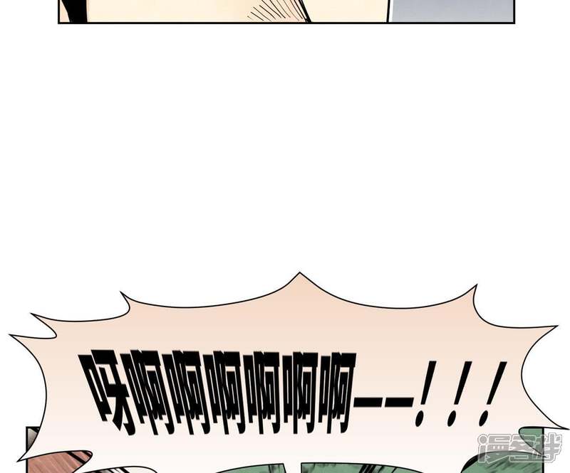 《石少侠感觉好孤单》第102话 大师兄娶媳妇儿 第19页