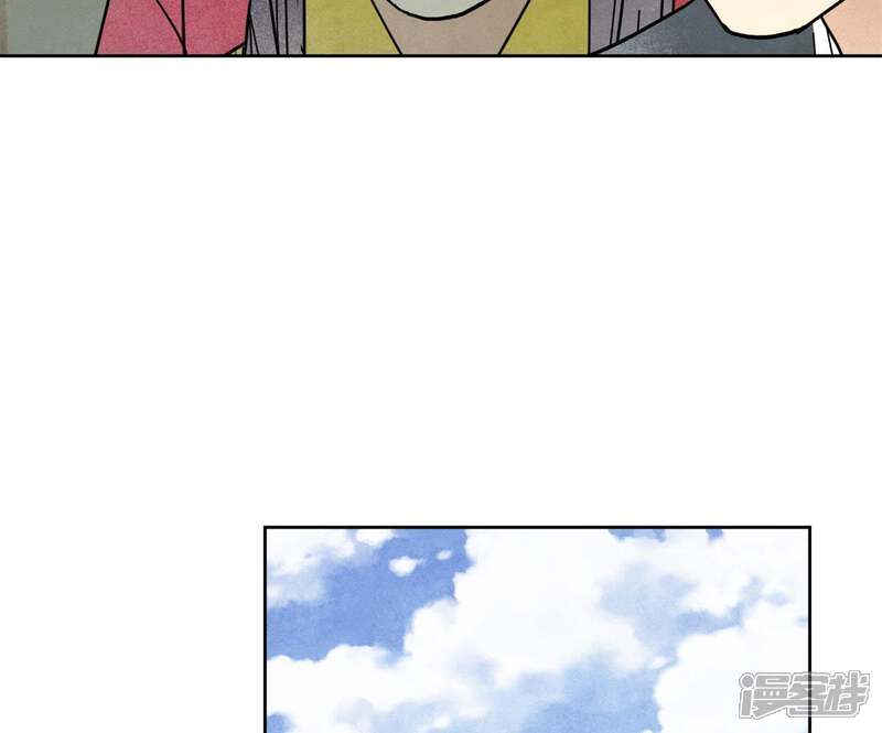 《石少侠感觉好孤单》第102话 大师兄娶媳妇儿 第25页