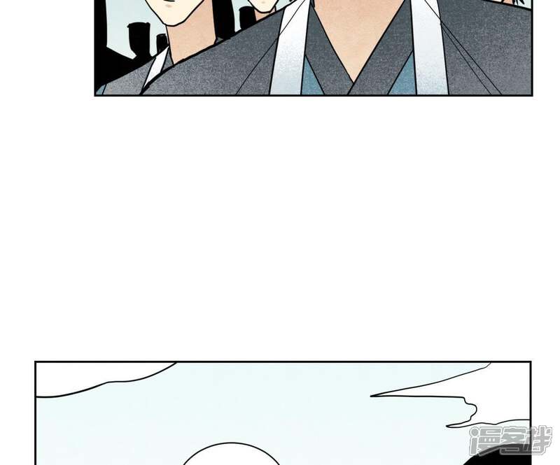 《石少侠感觉好孤单》第103话 赐剑大会 第29页