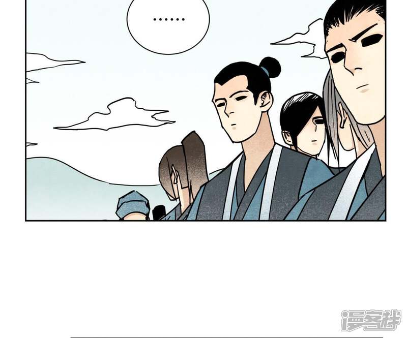 《石少侠感觉好孤单》第103话 赐剑大会 第30页