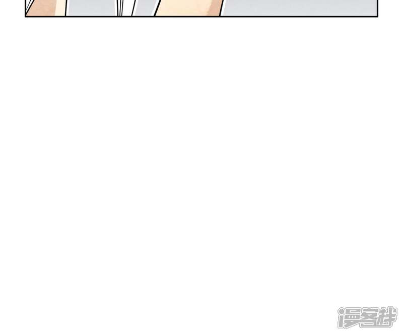 《石少侠感觉好孤单》第104话 擎天剑魔 第17页