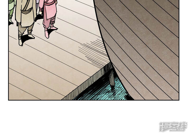 《石少侠感觉好孤单》第106话 登岛与火山爆发 第32页