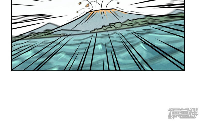 《石少侠感觉好孤单》第106话 登岛与火山爆发 第39页