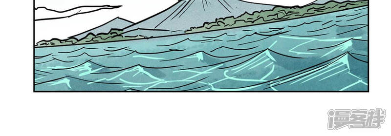 《石少侠感觉好孤单》第106话 登岛与火山爆发 第46页
