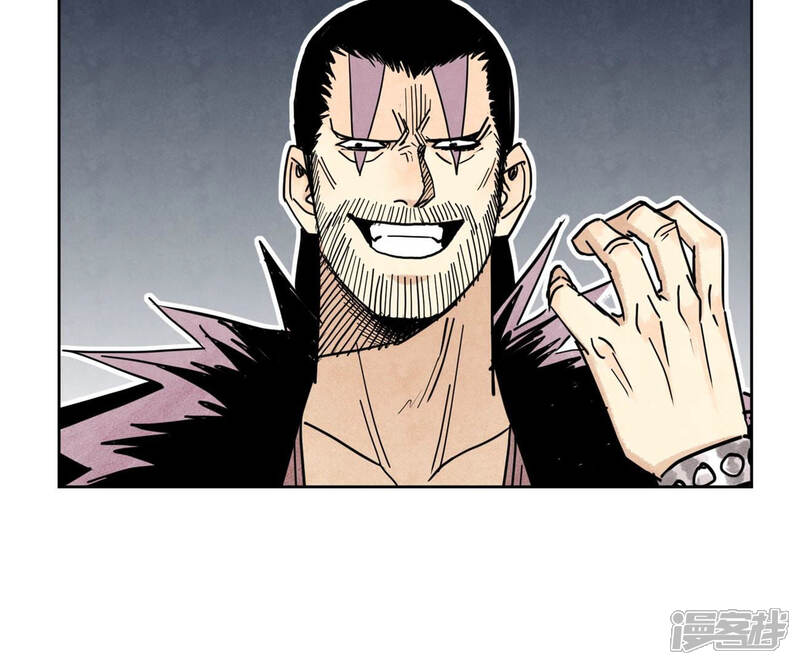 《石少侠感觉好孤单》第107话 大师兄与祸海狂蛟 第15页