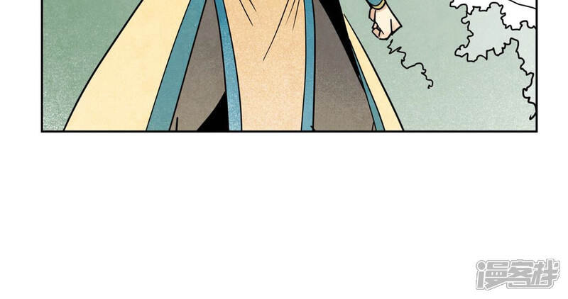 《石少侠感觉好孤单》第107话 大师兄与祸海狂蛟 第43页
