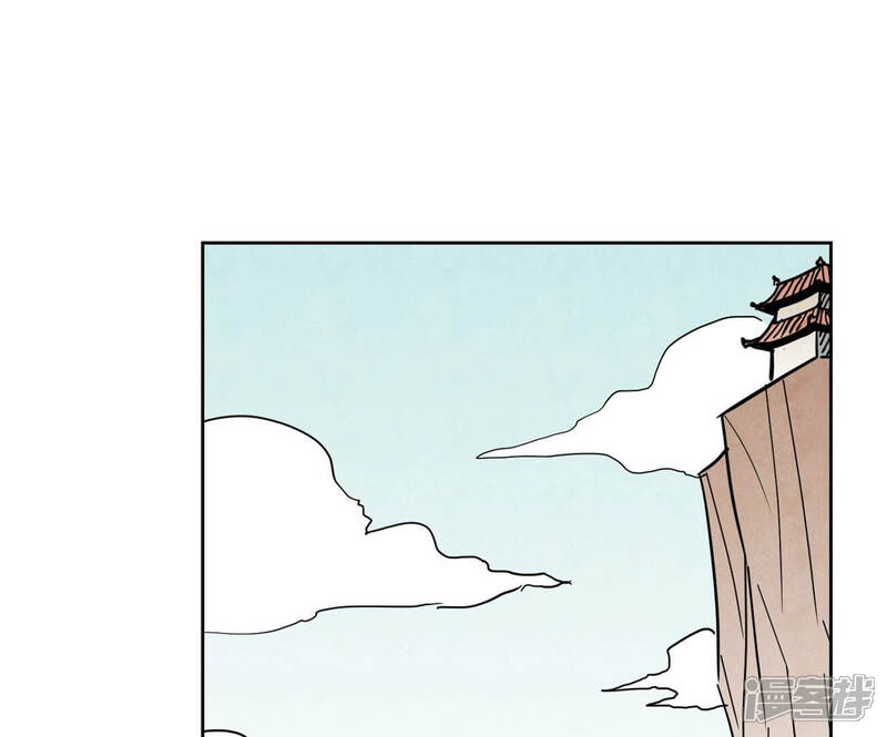 《石少侠感觉好孤单》第109话 板块运动与海景房 第40页
