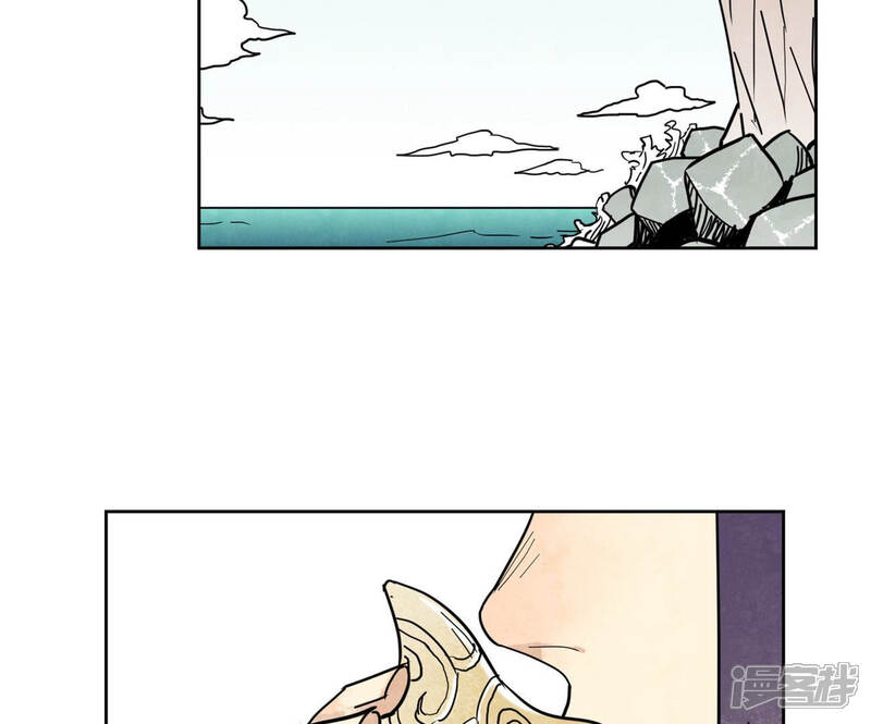 《石少侠感觉好孤单》第109话 板块运动与海景房 第41页