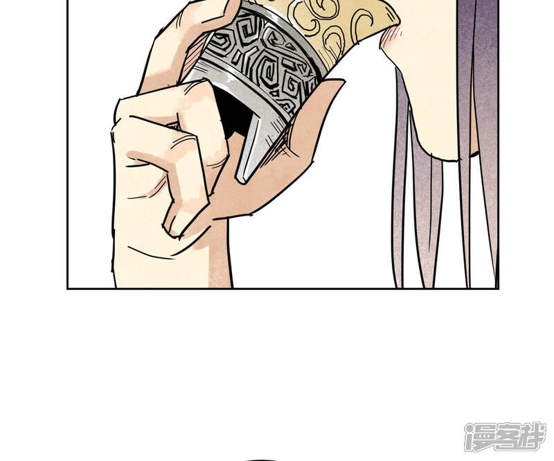 《石少侠感觉好孤单》第109话 板块运动与海景房 第42页