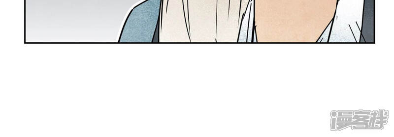 《石少侠感觉好孤单》第108话 赐剑大会与火山 第37页