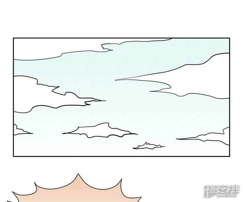 《石少侠感觉好孤单》第115话 小师妹对阵大师兄 第11页