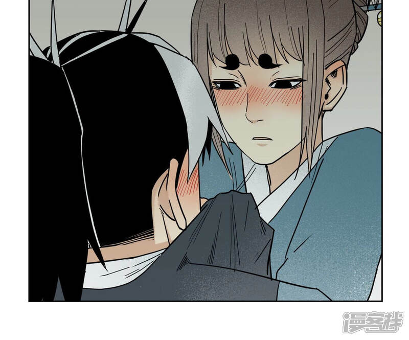 《石少侠感觉好孤单》第115话 小师妹对阵大师兄 第29页