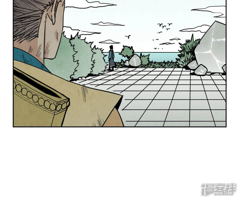 《石少侠感觉好孤单》第114话 大师兄与破天诀 第39页