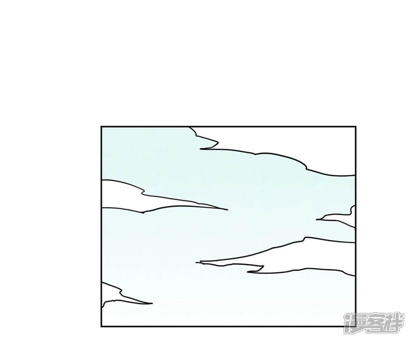 《石少侠感觉好孤单》第117话 游鳅剑与火山岩洞 第10页