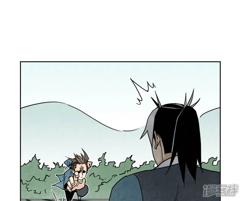 《石少侠感觉好孤单》第116话 火王大剑之殇 第4页