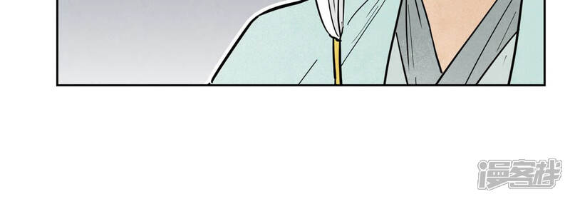 《石少侠感觉好孤单》第118话 大师兄与洞穴探险 第10页