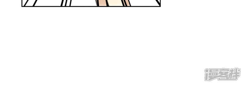 《石少侠感觉好孤单》第118话 大师兄与洞穴探险 第24页