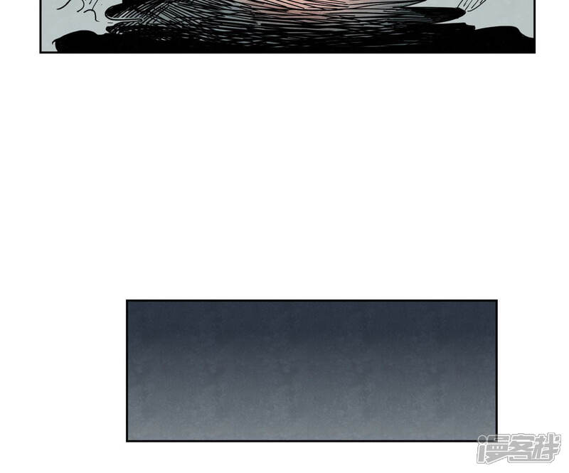 《石少侠感觉好孤单》第120话 大师兄与坠洞 第12页