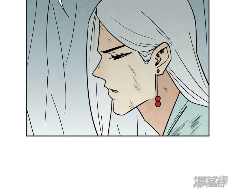 《石少侠感觉好孤单》第120话 大师兄与坠洞 第38页