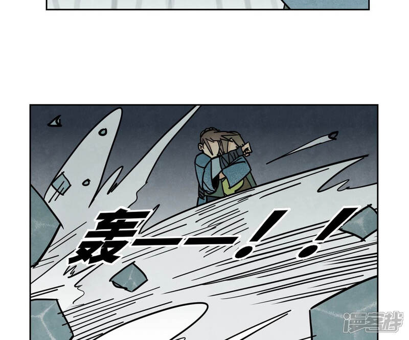 《石少侠感觉好孤单》第121话 小师妹与小铁匠 第35页